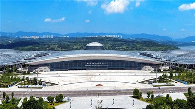 Exhibition Invitation - SNYLI & China International Pharmaceutical Machinery ...