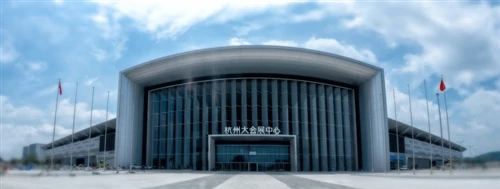 Exhibition Invitation - SNYLI & RACC 2026, Hangzhou