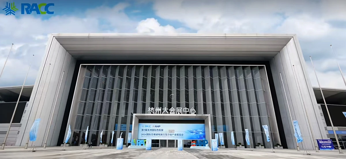 Hangzhou Grand Convention and Exhibition Center Hangzhou Grand Convention and Exhibition Center