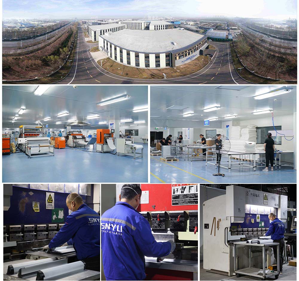 SNYLI Factory SNYLI Factory